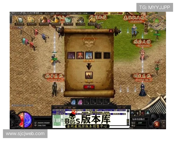 PG超市大血拼手机版网址官方最新更新地址,确保玩家顺畅进入游戏世界