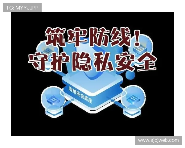 安全稳定的PG网站手机娱乐入口保障用户隐私和资金安全尽情享受游戏乐趣